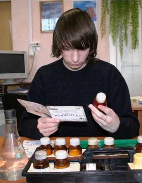 Юный экспериментатор